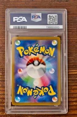 PSA 10 Groudon AR Art Rare 069/062 Raising Surf SV3a Japanese Pokemon Card Game - Image 2