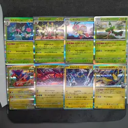 Pokemon Card Japanese 8 Card Set LOT Koraidon R 052/071 Eternatus R 080/106 - Image 1