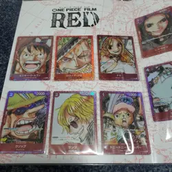 ONE PIECE Card Game Premium Card Collection FILM RED Sealed Japanese Promo Set - Image 4