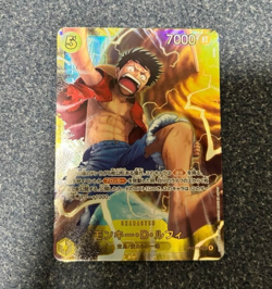 Monkey D. Luffy OP15-119 SEC Adventure on Kami's Island ONE PIECE Card Japanese - Image 1