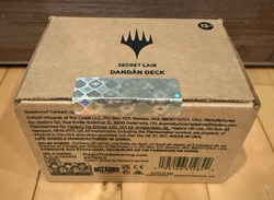 New Magic The Gathering MTG Secret Lair Chaos Vault Dandan 80 Blue Card Deck - Image 1