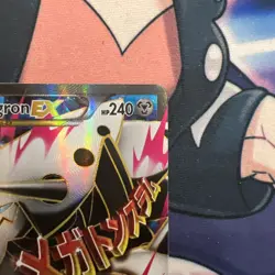 Pokemon M Aggron EX Ultra Rare Holo 154/160 Primal Clash TCG Card English - Image 2