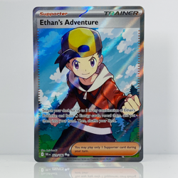 Ethan's Adventure 221/182 SV10 - Destined Rivals - Pokemon Card TCG - NM - Image 1