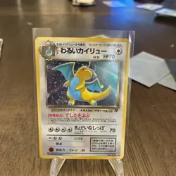 Pokemon Dark Dragonite 149 Rocket Gang Holo Rare Stage 2 Japanese Card - Image 4