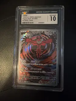 CGC GEM MINT 10 Yveltal 071/062 AR Raging Surf sv3a Japanese Pokemon Card - Image 1