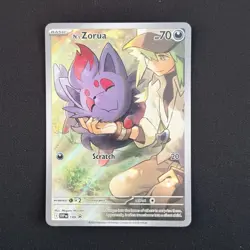 Pokemon Card - N's Zorua Scarlet & Violet 189 Promo Illustration Rare - Image 1
