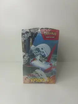 Pokemon Scarlet & Violet Surging Sparks Booster Box English 2024 Over 250 Cards - Image 3