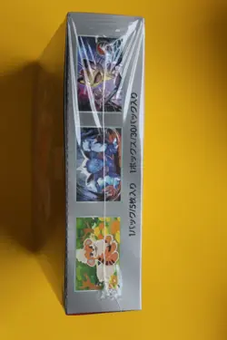 POKEMON JAPANESE GLORY OF TEAM ROCKET BOOSTER BOX SEALED - Image 5