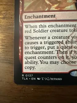 Firebender Ascension Avatar: The Last Airbender Regular R 0137 MTG - Image 2