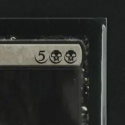 2010 MAGIC: THE GATHERING RISE OF ELDRAZI #125/248 REPAY IN KIND - Image 5