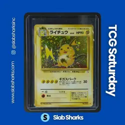 1997 POKEMON MYSTERY OF THE FOSSILS JP #026 RAICHU HOLO RARE - Image 1