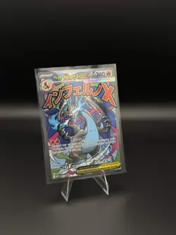2025 Pokemon MEP Black Star Promo Mega Charizard X ex Holo #023 - Image 1