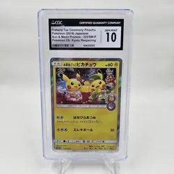 Pokemon Tea Party Pikachu P.M. Center Kyoto Japanese Holo Promo 325/SM-P CGC 10 - Image 1