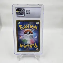 Pokemon Tea Party Pikachu P.M. Center Kyoto Japanese Holo Promo 325/SM-P CGC 10 - Image 2