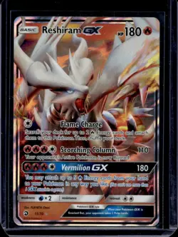 2018 Pokemon SM Dragon Majesty Reshiram Holo #11/70 - Image 1
