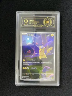 2025 Pokemon TCG S-Chinese 151C Pikachu 172/151 AR APH 10 #1 CK52 - Image 1