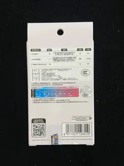 2025 Pokemon TCG S-Chinese 151 Coin Set Sandshrew Sealed Box 3 Packs MA52 - Image 2