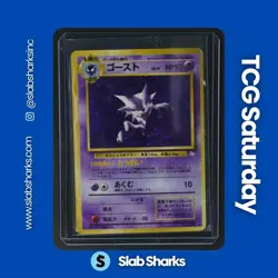 1997 POKEMON MYSTERY OF THE FOSSILS JP #093 HAUNTER HOLO RARE - Image 1