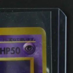 1997 POKEMON MYSTERY OF THE FOSSILS JP #093 HAUNTER HOLO RARE - Image 5