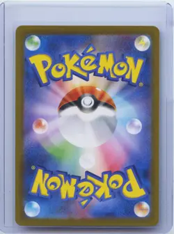 2023 Pokemon Card Japanese Charizard ex 331/190 SSR Shiny Treasure ex sv4a NM - Image 2