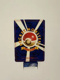 Brock's Rhydon No. 112 Holo Rare LP Japanese Pokemon Card TCG Gym Challenge - Image 2