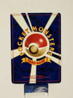 Pokemon TCG Japanese Jumpluff No.189 Neo Genesis Rare Holo Card LP - Image 2