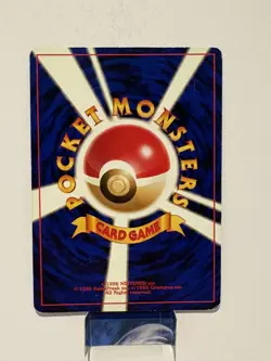 Hitmontop Neo Discovery Holo Pokemon Card No.237 Rare Japanese Vintage - Image 2