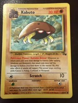 Kabuto 1999 Pokemon Fossil No. 50/62 Lightly Played TCG Common - Image 1