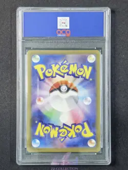 2023 Pokemon TCG JPN Tinkaton ex sv2D 087/071 SR Clay Burst Holo #3568 ACG 10 - Image 2