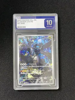 2025 Pokemon N's Zekrom 210/193 MEGA Dream ex Japanese M2a AR PLG 10 SV42 - Image 1