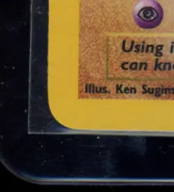 1999 POKEMON BASE SET 1ST EDITION #8/102 MACHAMP HOLO RARE - Image 4