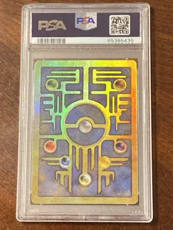 PSA 8 - 2000 POKEMON GAME PROMO - ANCIENT MEW - POKEMON 2000 MOVIE - HOLO - Image 2