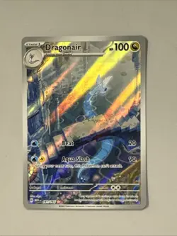 Pokemon 151 Dragonair Illustration Rare 181/165 - Image 1