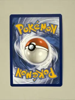 Pokemon 151 Dragonair Illustration Rare 181/165 - Image 2