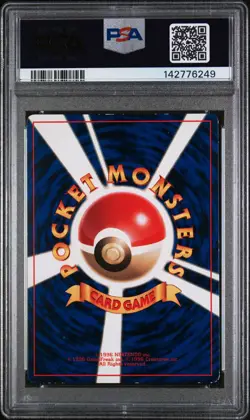 1999 POKEMON JPN COROCORO COMICS PROMO #34 GIOVANNI'S NIDOKING-GLOSSY PSA 6 - Image 2