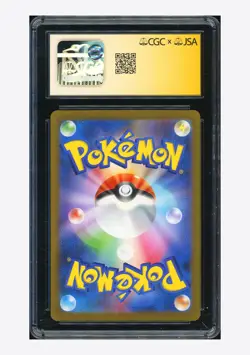 Pokemon CGC AUTO AUTH Lightning Energy Holo Pikachu Sineko So 2023 #LIG CLL JPN - Image 2