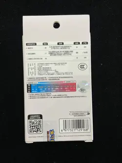 2025 Pokemon TCG S-Chinese 151 Coin Set Grimer Sealed Box 3 Packs MA52 - Image 2