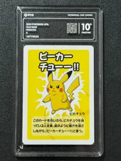Pokemon PCG10+ PIKACHU OLD MAID. 2019 JAPANESE - Image 1