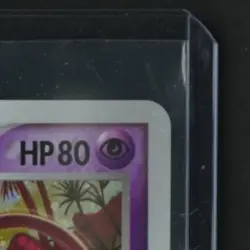 2006 POKEMON MIRACLE CRYSTAL JAPANESE #036/075 GRUMPIG HOLO RARE - Image 5