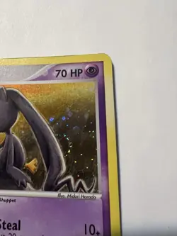 2004 Pokemon BANETTE Ex Hidden Legends Set HOLO Foil Rare 1/101 Cosmos EX+ NM - Image 3