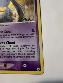 2004 Pokemon BANETTE Ex Hidden Legends Set HOLO Foil Rare 1/101 Cosmos EX+ NM - Image 5