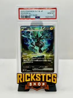 2025 POKEMON JPN SV11B-BLACK BOLT SPECIAL ART RARE #169 ZEKROM EX PSA 10 - Image 1