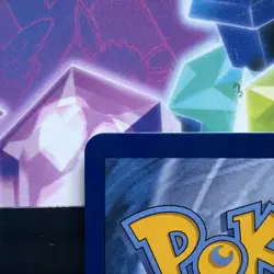 2026 Pokemon - MEGA SKARMORY EX - Ultra Rare - PERFECT ORDER - 106/088 - Image 3