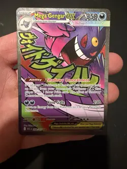 Mega Gengar EX - 269/217 Ascended Heroes Mega Attack Rare Pokemon English - Image 1