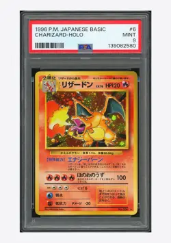 Pokemon PSA 9 Charizard Holo 1996 #6 Basic Japanese - Image 1