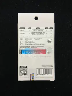 2025 Pokemon TCG S-Chinese 151 Coin Set Muk Sealed Box 3 Packs MA52 - Image 2