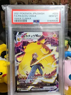 2021 Pokemon JPN SWSH FA Pikachu Vmax 223/184 CSR Vmax Climax PSA 10 Gem Mint - Image 1