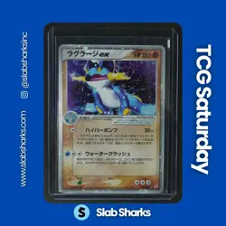 2003 POKEMON JAPANESE MAGMA VS AQUA: TWO AMBITIONS #050/080 SWAMPERT EX HOLO - Image 1