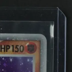 2003 POKEMON JAPANESE MAGMA VS AQUA: TWO AMBITIONS #050/080 SWAMPERT EX HOLO - Image 5