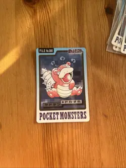 Slowbro 1997 Pocket Monsters Japanese Carddass Pokemon Card - PSA Near Mint 8 - Image 1